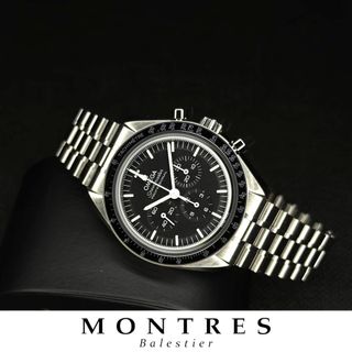 Brand new Omega Collection item 2