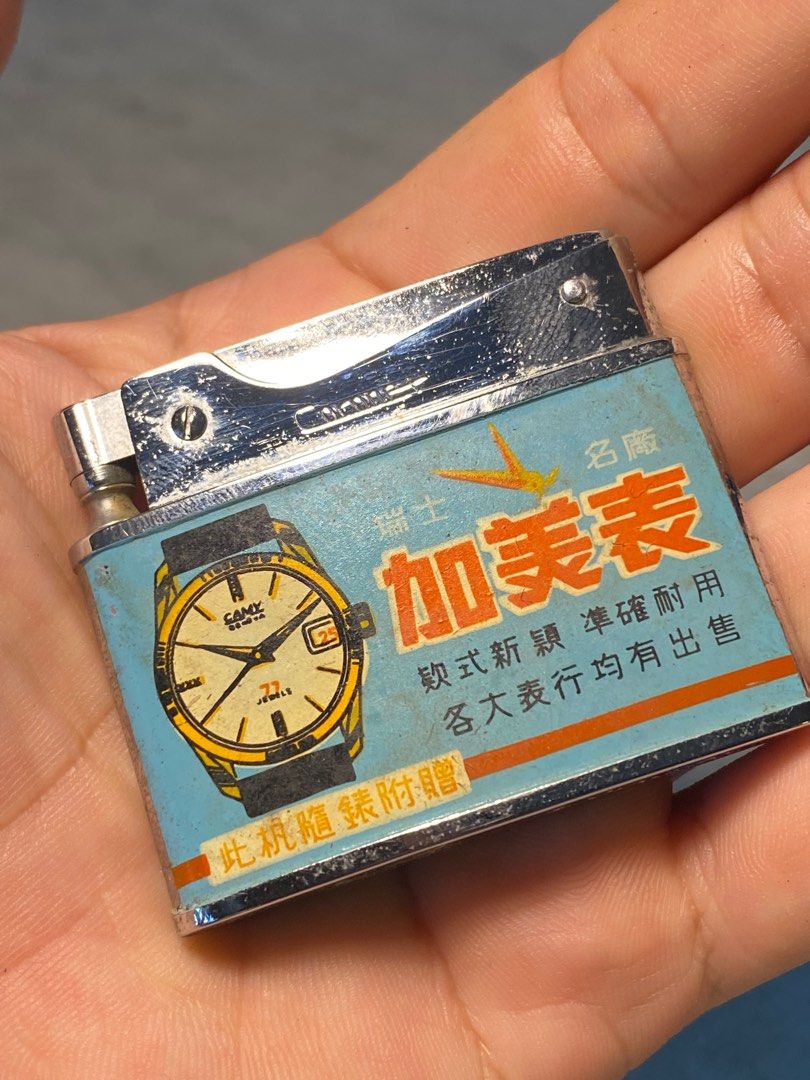 Camy watch company cheap