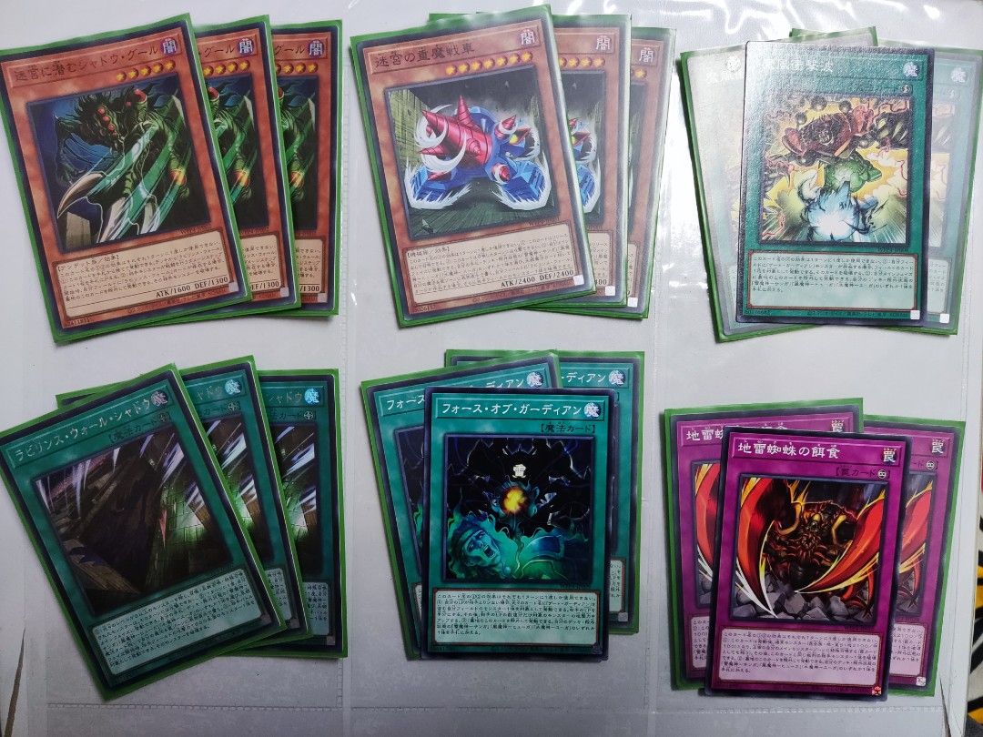 yugioh Gate Guardian deck set   set, Hobbies & Toys, Toys & Games  on Carousell