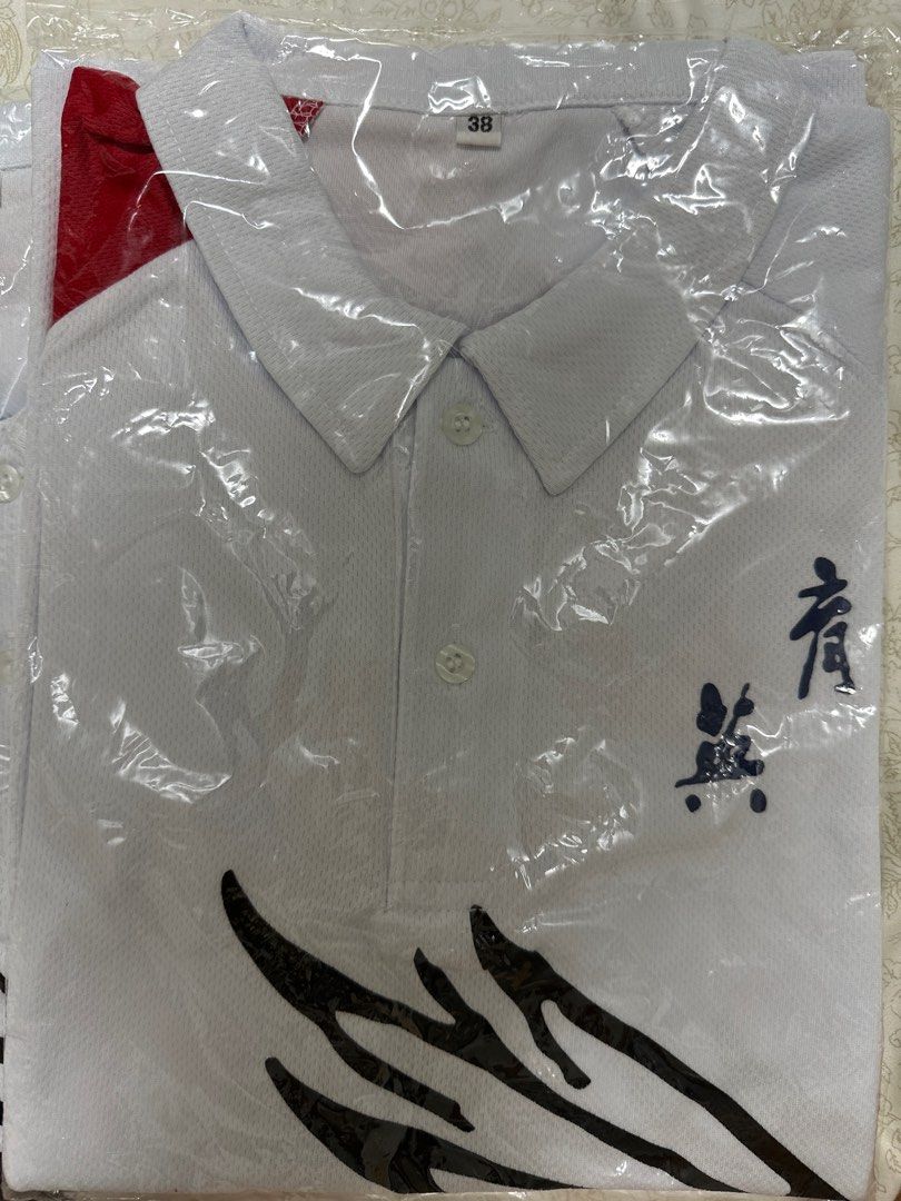 yuying_secondary_pe_uniform_1701176183_b