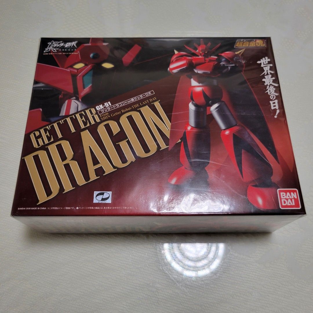 超合金魂 GETTER DRAGON GX-51 超合金魂 GX-51 ゲッタードラゴン from 真