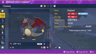 Pokemon Sword and Shield LEGIT Japanese Event Shiny Gengar Untouched