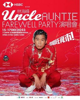 （分類：）位於 。 由 chan0106 提交（商品編號 1268373648，圖片 1）。簡介： 。