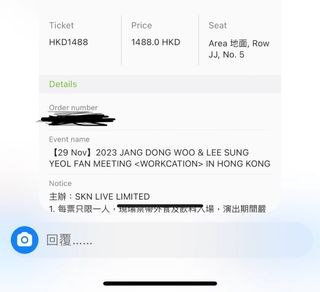 （分類：）位於 。 由 shyyyccc 提交（商品編號 1268382189，圖片 1）。簡介： 。