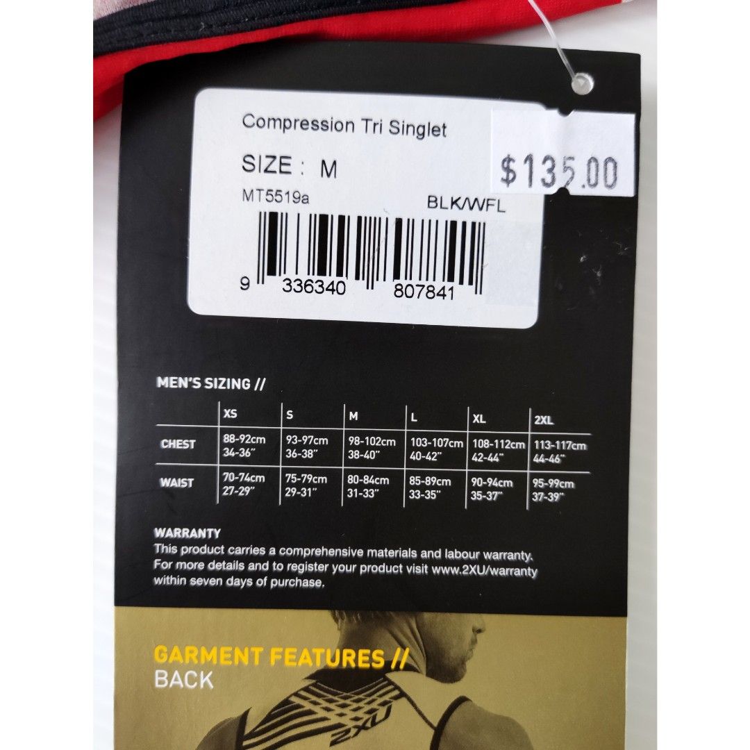 BN 2XU Men s Tri Compression Singlet Top M 2 available Men s