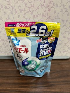 4D抗菌抗蟎洗衣球（31顆）