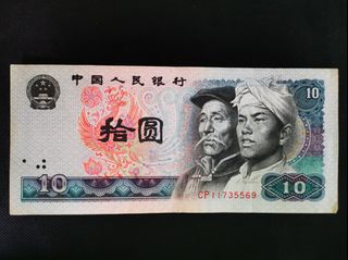 (Category: ) located in . Submitted by edwintan99 (Listing ID 1268417821, Image 1). Description: .