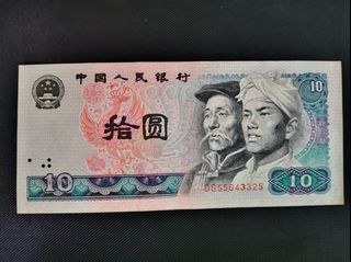 (Category: ) located in . Submitted by edwintan99 (Listing ID 1268421586, Image 1). Description: .