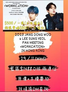 （分類：）位於 。 由 inspiritforever 提交（商品編號 1267655803，圖片 1）。簡介： 。