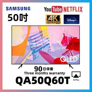 50吋4K SMART TV SAMSUNG三星QA50Q60T WIfi上網智能電視