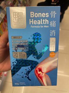 （分類：）位於 。 由 abcdning 提交（商品編號 1198253429，圖片 1）。簡介： 。