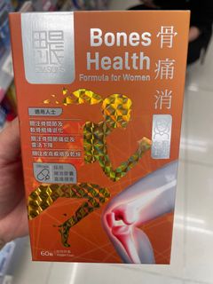 （分類：）位於 。 由 abcdning 提交（商品編號 1198252827，圖片 1）。簡介： 。