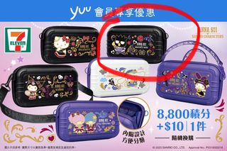（分類：）位於 。 由 hisako0921 提交（商品編號 1268504399，圖片 1）。簡介： 。