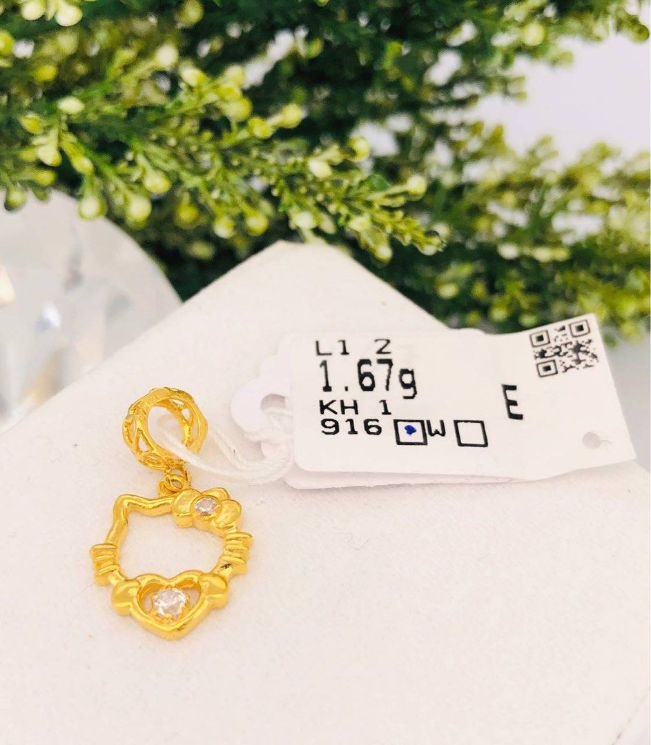 Gold charm beads sale