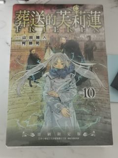 （分類：）位於 。 由 357ad 提交（商品編號 1268498949，圖片 1）。簡介： 。