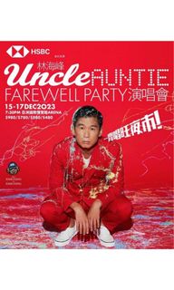（分類：）位於 。 由 mrscheung123 提交（商品編號 1268518669，圖片 1）。簡介： 。