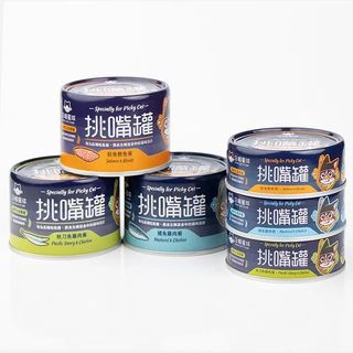 （分類：）位於 。 由 _cherry_wong 提交（商品編號 1268467745，圖片 1）。簡介： 。