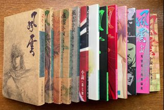 （分類：）位於 。 由 enzoozne 提交（商品編號 1268373221，圖片 1）。簡介： 。
