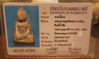 （分類：）位於 。 由 thaido1985 提交（商品編號 1268489790，圖片 1）。簡介： 。