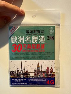 （分類：）位於 。 由 roble88 提交（商品編號 1268334409，圖片 1）。簡介： 。