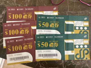（分類：）位於 。 由 eco.lavender 提交（商品編號 1268367366，圖片 1）。簡介： 。