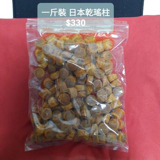 （分類：）位於 。 由 tsli_hk 提交（商品編號 1268337711，圖片 1）。簡介： 。