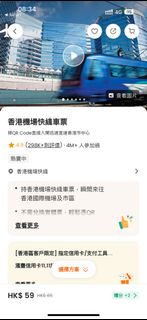 （分類：）位於 。 由 sleeeeee 提交（商品編號 1268332236，圖片 1）。簡介： 。