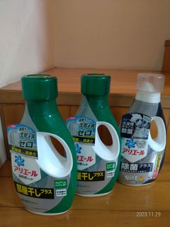 由 jay1659 (刊登 ID 1268464300，圖片 1) 提交，位於 的 (類別：)，說明：。
