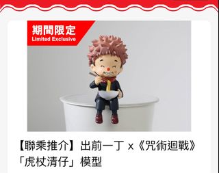 （分類：）位於 。 由 anoko1994 提交（商品編號 1268389627，圖片 1）。簡介： 。