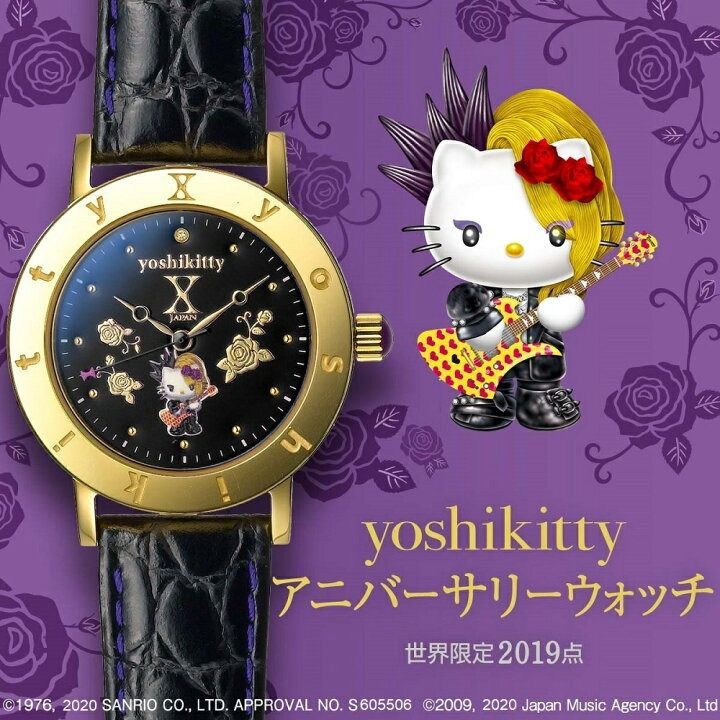 🇯🇵日本代購🇯🇵日本製yoshikitty Anniversary watch X JAPAN Yoshiki 
