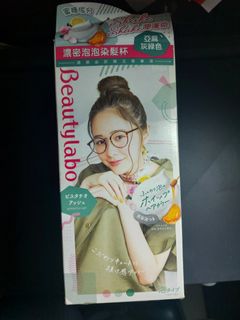 （分類：）位於 。 由 wing2312 提交（商品編號 1268409398，圖片 1）。簡介： 。