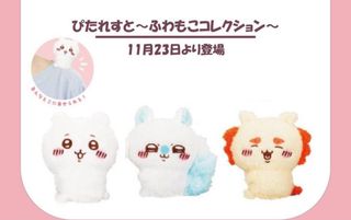 （分類：）位於 。 由 aywkz 提交（商品編號 1268433070，圖片 1）。簡介： 。