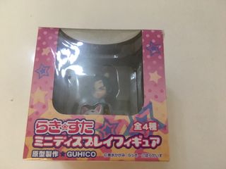 （分類：）位於 。 由 oniitamu 提交（商品編號 1259851263，圖片 1）。簡介： 。