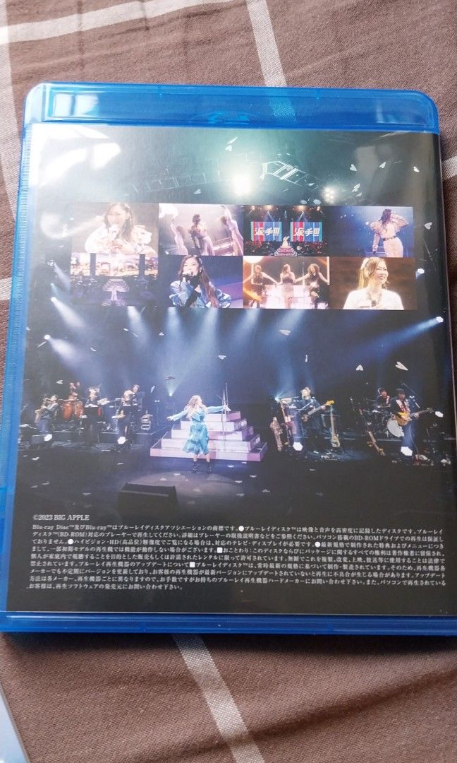 中山美穗Nakayama miho 38周年演唱會bluray 數量限定版, 興趣及遊戲 