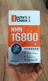 （分類：）位於 。 由 mya2chan 提交（商品編號 1268376554，圖片 1）。簡介： 。