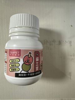 （分類：）位於 。 由 wong1305 提交（商品編號 1268449424，圖片 1）。簡介： 。