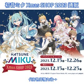 （分類：）位於 。 由 ipip_shop 提交（商品編號 1268518174，圖片 1）。簡介： 。