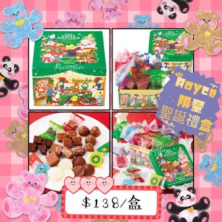 （分類：）位於 。 由 miniosstore 提交（商品編號 1268494717，圖片 1）。簡介： 。