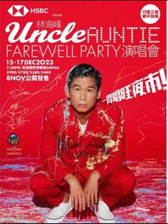 （分類：）位於 。 由 kischloe 提交（商品編號 1268457769，圖片 1）。簡介： 。