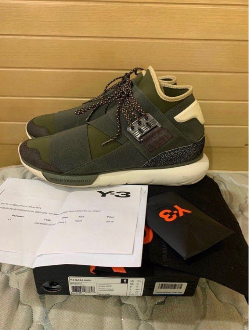 Adidas Y 3 Qasa High Olive Green Drab