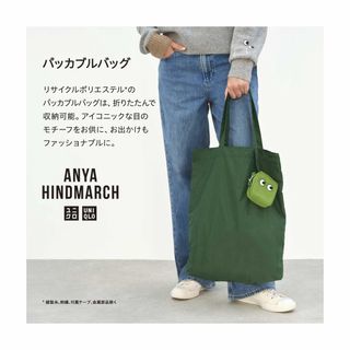 （分類：）位於 。 由 yanchu68 提交（商品編號 1268508808，圖片 1）。簡介： 。