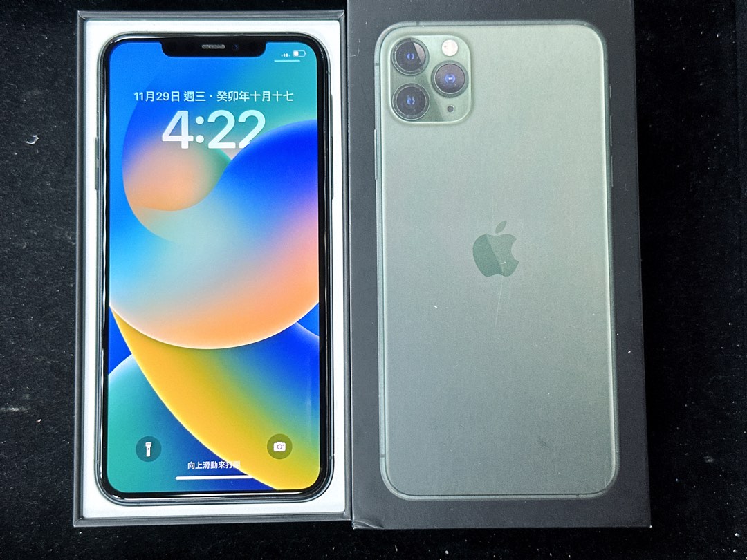 絶品】 iPhone11 promax 本体 スマートフォン本体 - loppianoseguranca