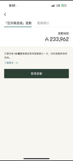 （分類：）位於 。 由 chow456852 提交（商品編號 1268472748，圖片 1）。簡介： 。