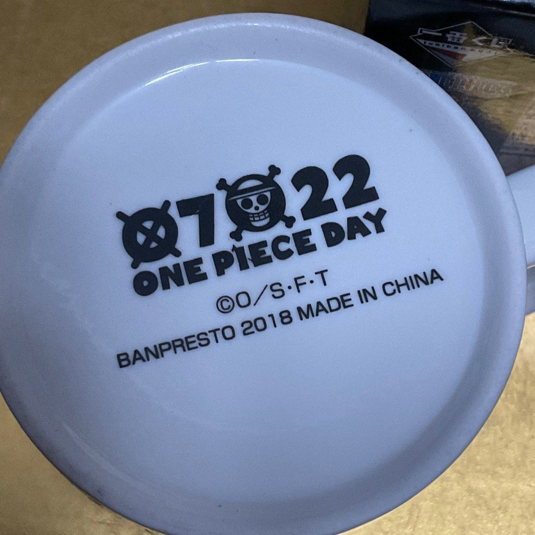 One Piece Coffee Mug Monkey·D·Luffy 320 ml