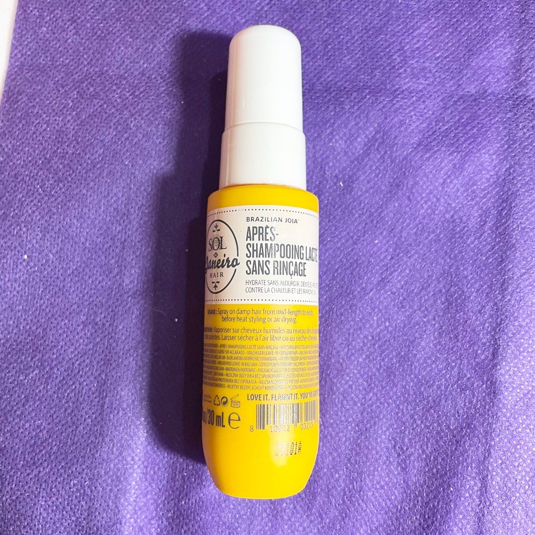 AUTHENTIC Sol de janeiro hair Brazilian crush joia milky leave in