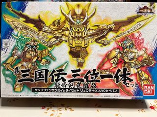 （分類：）位於 。 由 jesjac 提交（商品編號 1268444032，圖片 1）。簡介： 。