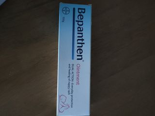 Bepanthan Diaper Cream 100g