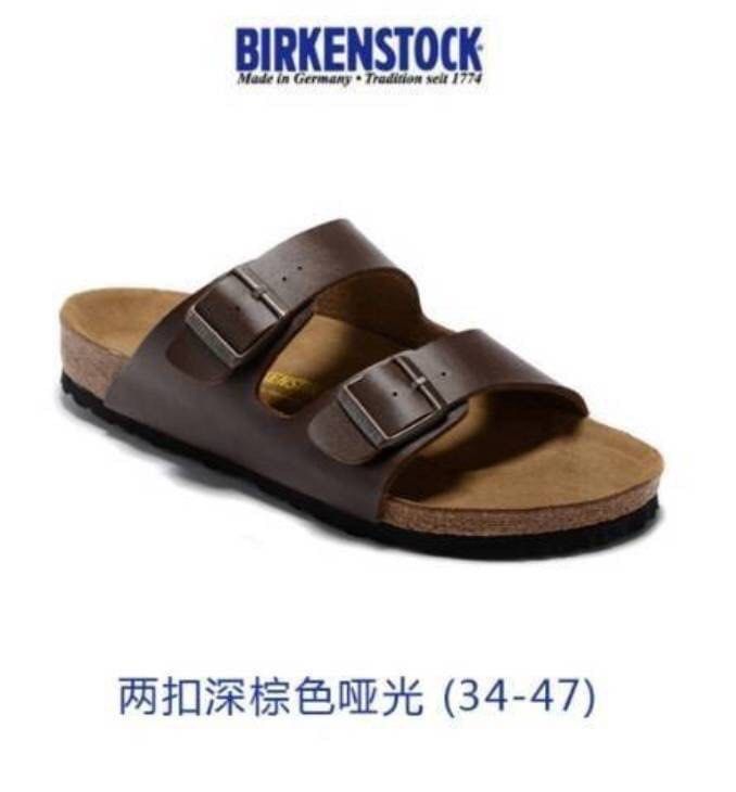 Womens 39 in store mens