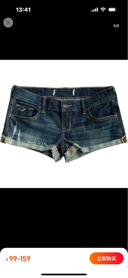 Hollister black denim shorts online