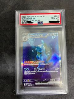 (Category: ) located in . Submitted by tcgcollector76 (Listing ID 1268443211, Image 1). Description: .